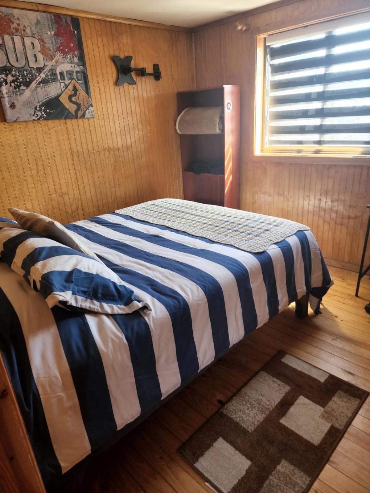 Hotel Ruta Austral - Coyhaique Extérieur photo